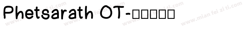 Phetsarath OT字体转换